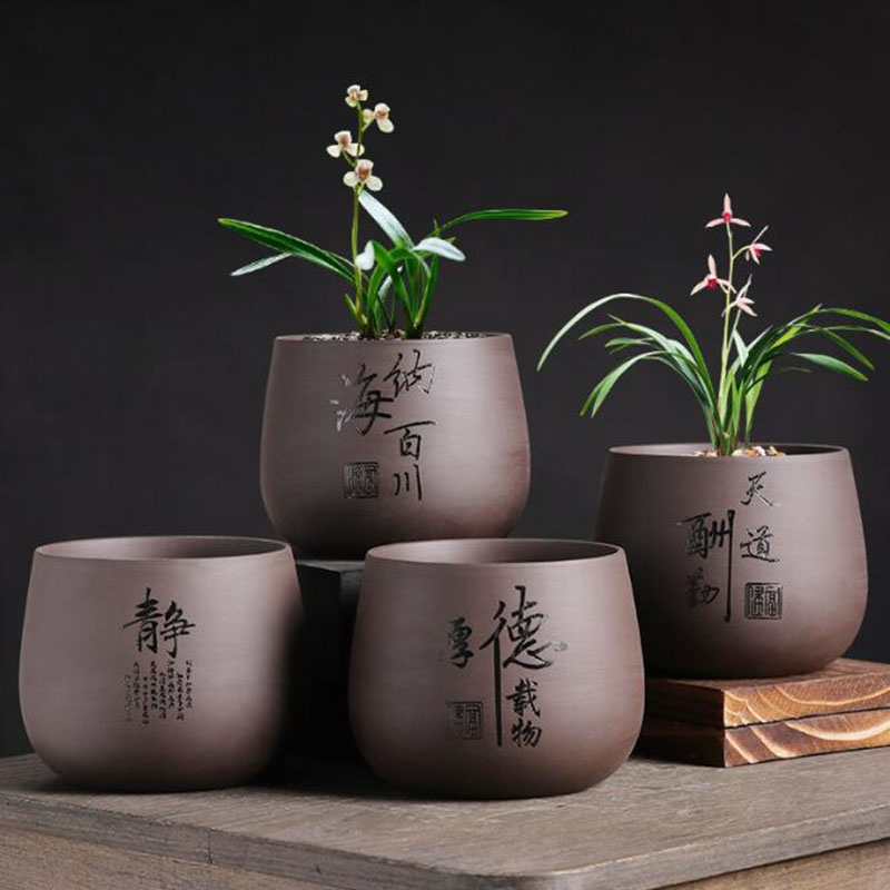 Chinese Style Purple Clay Flow - Bonsai Garden Europe 评论和价格