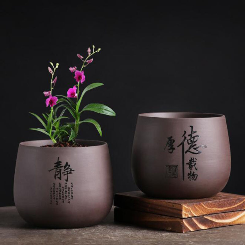 Chinese Style Purple Clay Flow - Bonsai Garden Europe 评论和价格