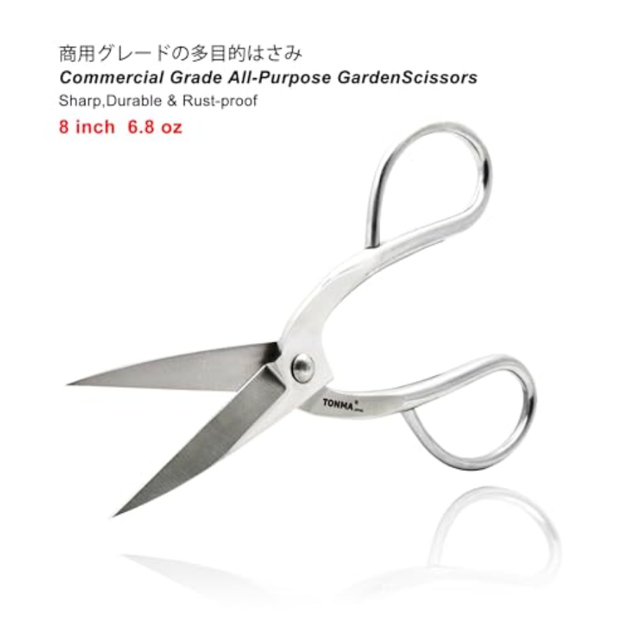 TONMA Scissors [Made in Japan] - Japan Bonsai Garden 评论和价格