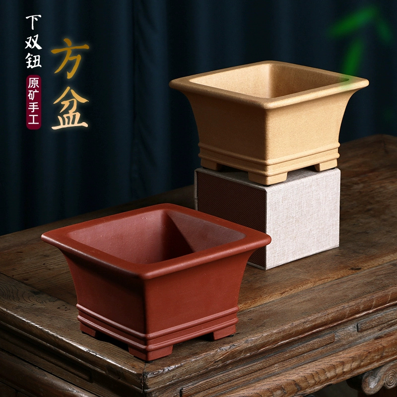 Pruple Sand Square Bonsai Pot, - Bonsai Garden Desk 评论和价格